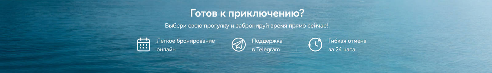 ChatGPT Image 9 июн. 2026 г., 16_52_21